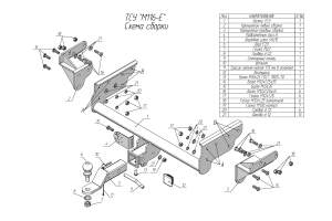 Фаркоп Fiat Fullback 2016-2020, под квадрат, 52578