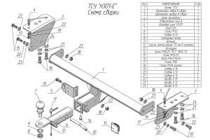 Фаркоп Haval Jolion 2021-XX, под квадрат, 51460
