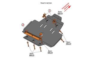 Защита картера Toyota Land Cruiser 300 21-22 V-all 57389