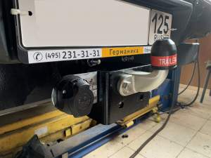 Фаркоп Toyota Hilux Pick Up (4WD) (N2) 2008-2015, рама и крюк шар 50 мм, 12834 (Акция)