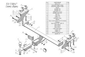 Фаркоп Exeed TXL (M32T) 2020-XX, под квадрат, 51453