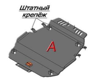 Защита картера Lexus LX570 07-15 V-5,7 сталь, 2 мм 1789