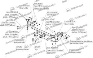 Фаркоп Nissan Juke 11-20 YF15 рама и крюк-шар, 50мм 4686