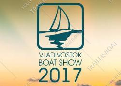 9 Международная выставка «Vladivostok Boat Show 2017»