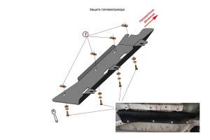 Защита топлипровода Toyota Raize 19-нв V-1,0 FWD сталь, 3 57394